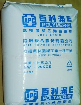 (yng) ʯï LDPE 2400HGʯï2400HG