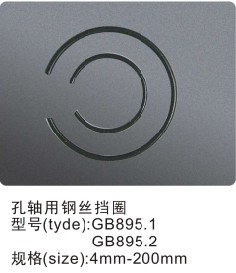 䓽zȦ GB895.1 GB895.2 a(chn)S