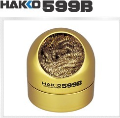 HAKKO599B׹599BFם