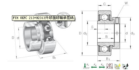 61908-2RZSS