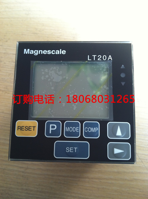 Magnescale(sh)@LT20A-101