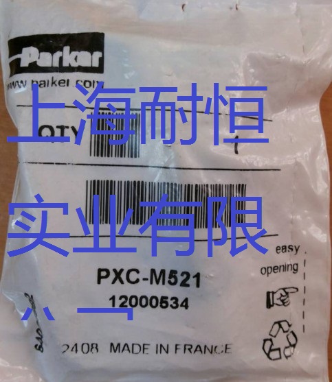 O(sh)PXC-M52+PXC-M12+PXC-M11̓r(ji)