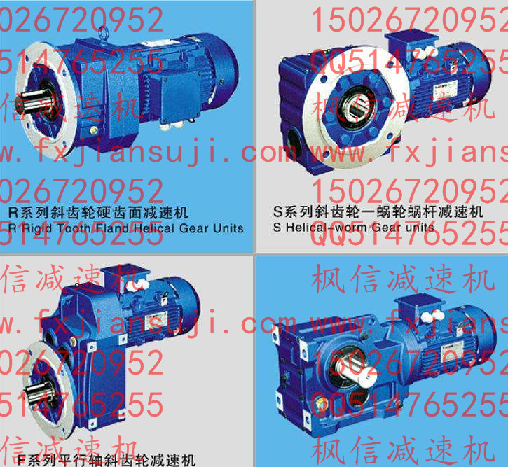 JRTRбX݆p늙C(j)xͱ(18.5KW-30KW)