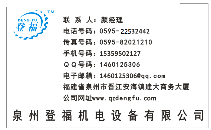 ӢE2S	D105DC024G-P D105 10-30V dc 	}	