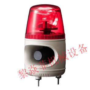 ձARROW ʩ͵ LEDָʾD(zhun)AX-12R?