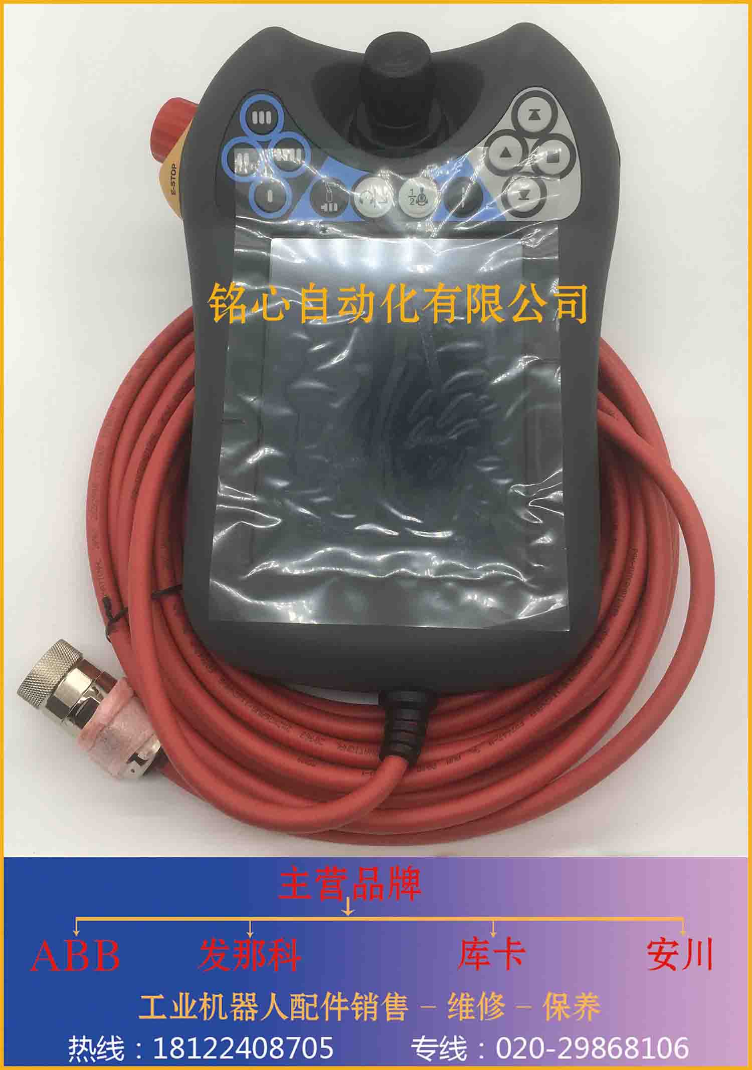 ϵ؅^(q)DSQC679 3HAC028357-001 ABBC(j)ʾF(xin)؛SޱB(yng)