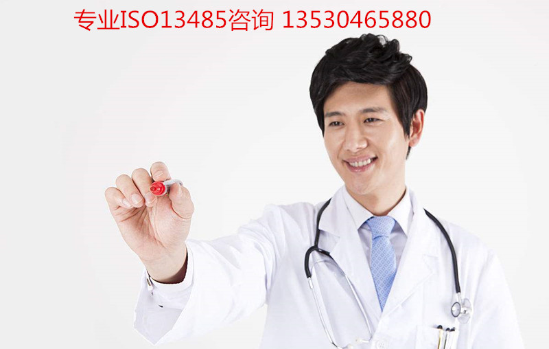 ISO13485J(rn)CIATF16949ԃЧQꌏJ(rn)O(jin)ίɲ