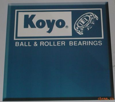 KOYO{(dio)ĝLS,{(dio)ĝLS,KOYO{(dio)ĝLS