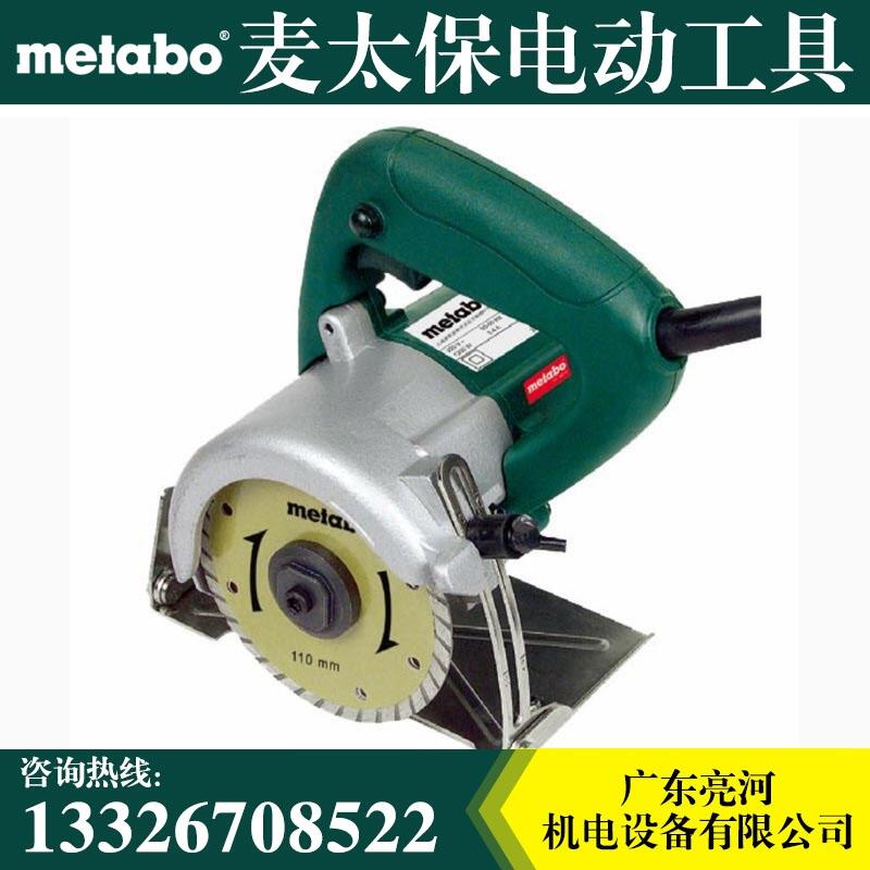 ̫METABO TC4110ʯC๦ľĴɴuʯĴʯиC