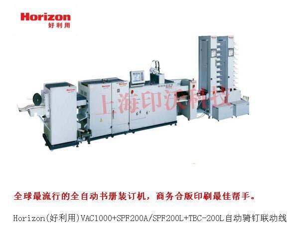 Horizon ձ VAC1000+SPF200A+FC200 ӆ