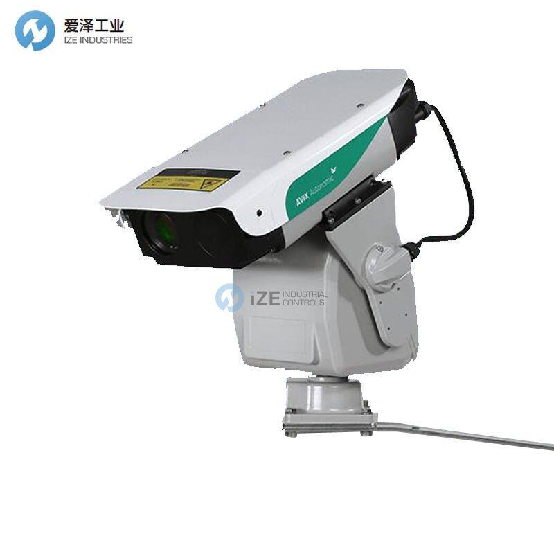 BIRD CONTROL SYSTEMzC(j)AVIX AUTONOMIC MARK II