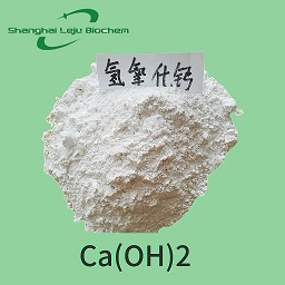 } Ca(OH)2 CAS1305-62-0