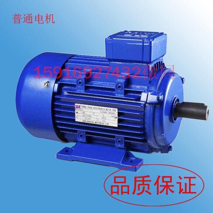 ~X늙C(j)0.18KW250/370/550/750W(bio)늙C(j)380Vஐ늄(dng)C(j)