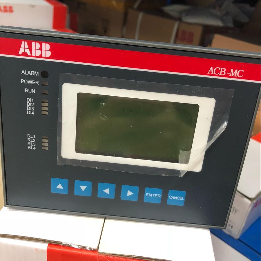 ABBxEM plus(Easy Meter plus) EM(Easy Meter)