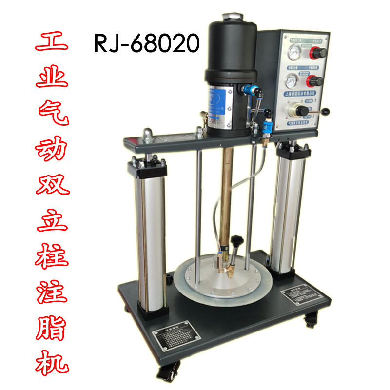 RJ-68020 (dng)pS͙C(j)עͱ֬עC(j)ͱöyS