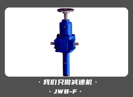 (gu)(qing) JWB010zUC(j) ŷ늙C(j)m (gu)a(chn)