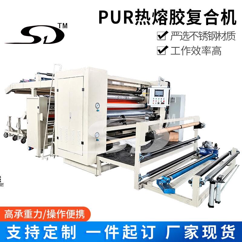 zͺϙCzͿCbNO(sh)laminating machine