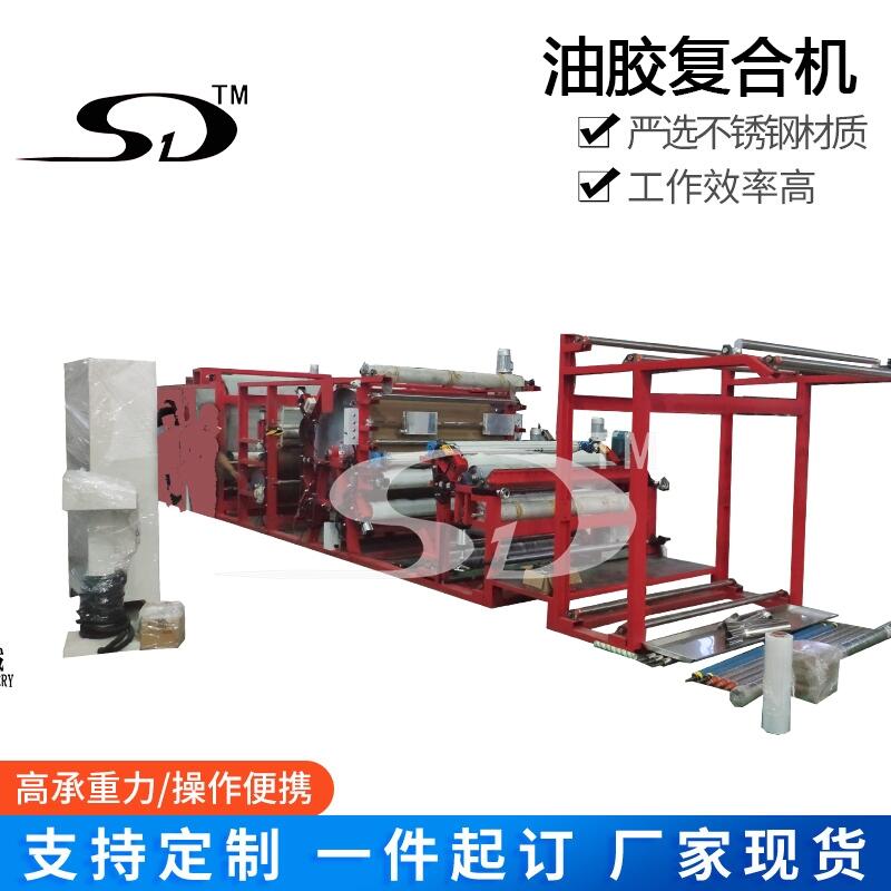 zc(din)D(zhun)Ə(f)ϙC(j)Glue point transfer compound machine