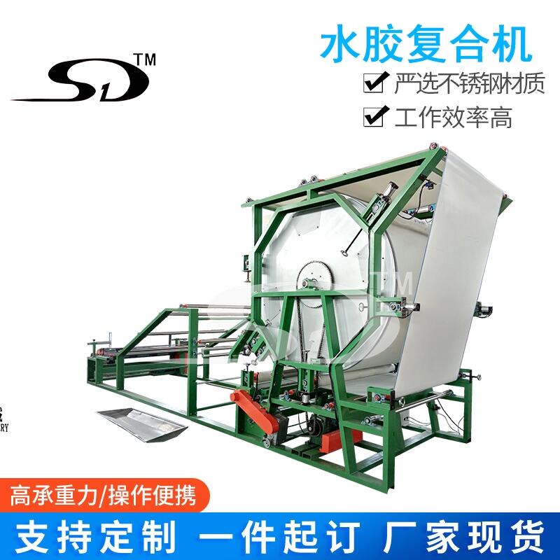 W(wng)ͺϙCMesh belt compound machine