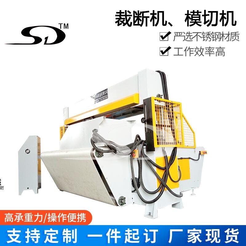 ÔC(j),ҺÔC(j)޲ÔC(j),Cutting Machine