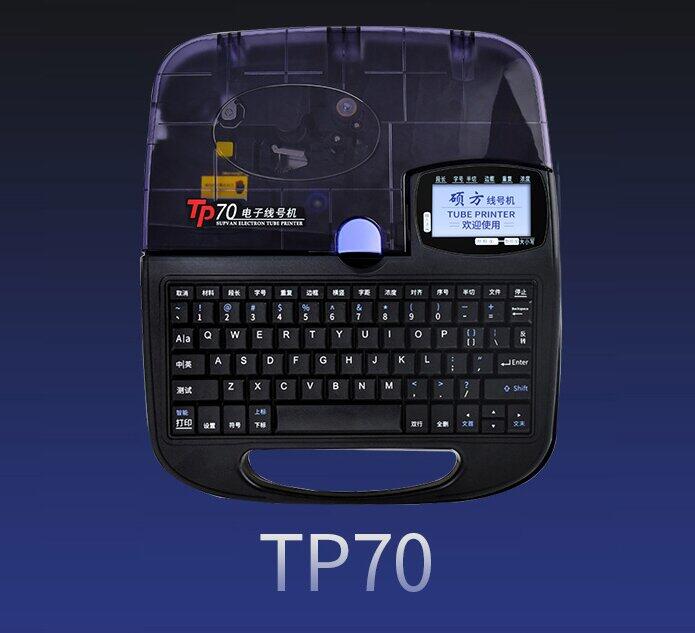 TTP70̖C(j)Sl(f)