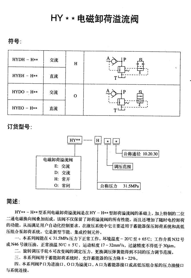 oa,24SC-L10H-W,ք(dng)Qy,l(f)