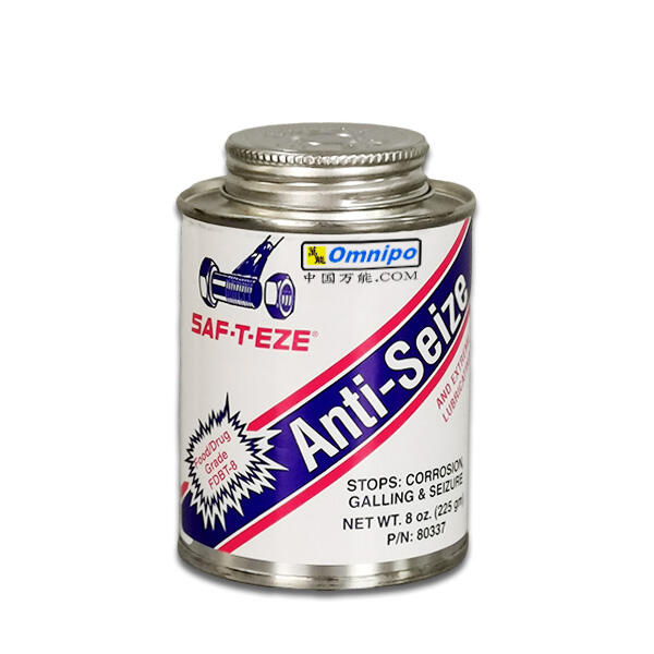 SAF FDBT-8ʳƷ(j)֬SAF-T-EZE Anti-Seize͸