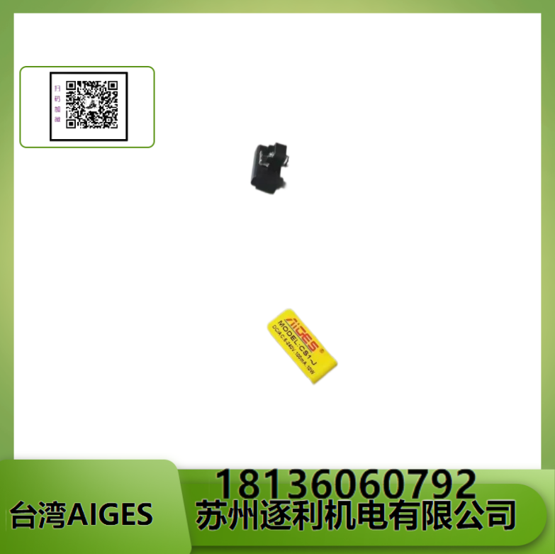 AIGES_P(gun)MODEL:HX-11R DC/AC 5-240V 100MA 10WБ(yng)