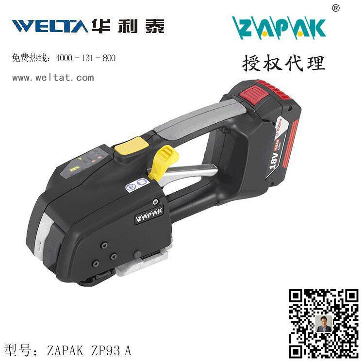 ZAPAK   ZP93A   늄(dng)C(j)