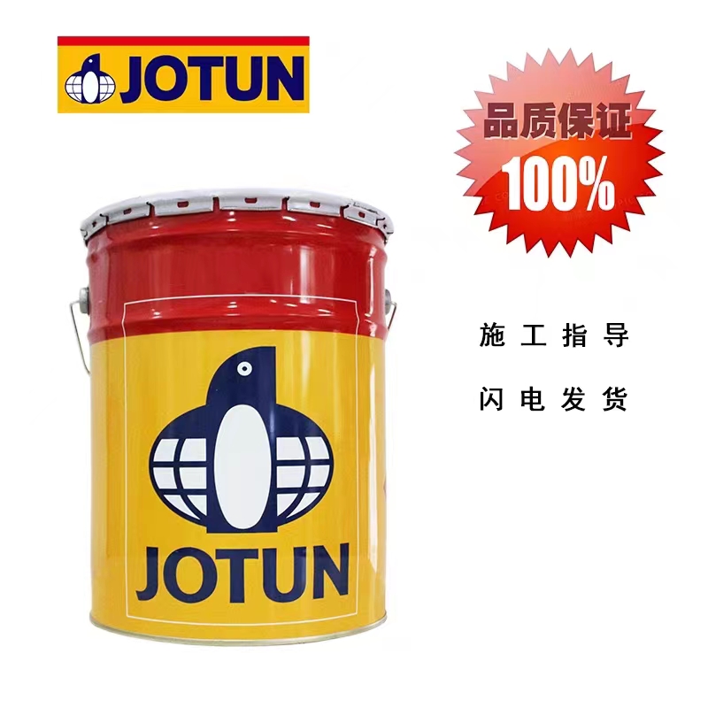 ϡጄ  Ϳˢo(w) Ʒ Jotun Thinner No.28