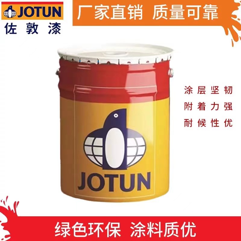 Jotun Ϳ֬ϩ۰ 