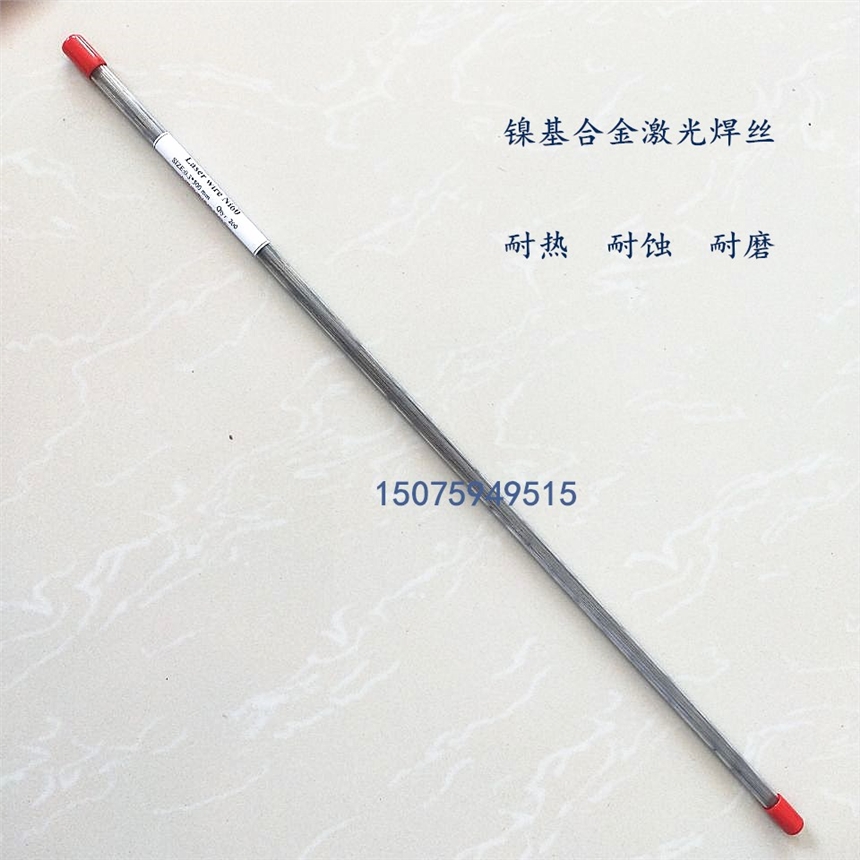 亸C懻TF⺸zTFģaؼz0.3mm 0.4mm 0.5mm