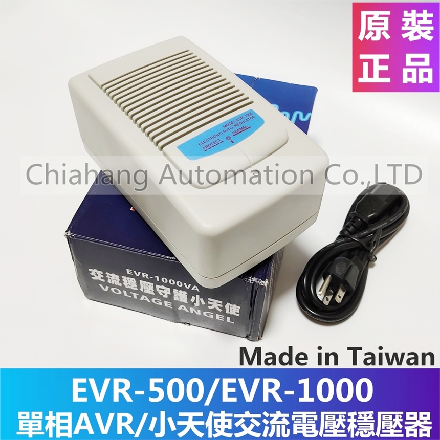 _ EVR-1000 220V 110V Сʹ(wn) EVR-500 AVR SP