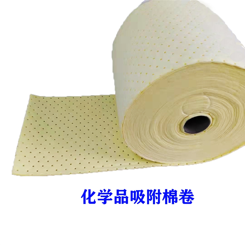 ҺSI(y)ΣUƷW(xu)Ʒ(qing)AÌ(sh)40cm*50m