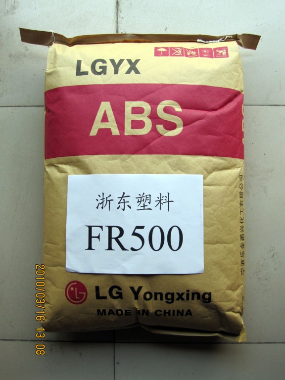 (yng)LGdABS FR-500ȼ(j)