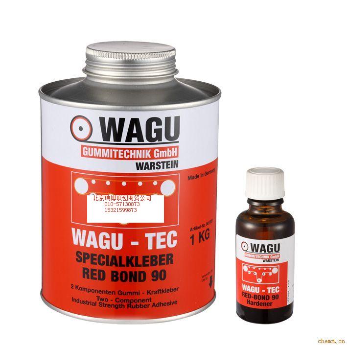 wagu90